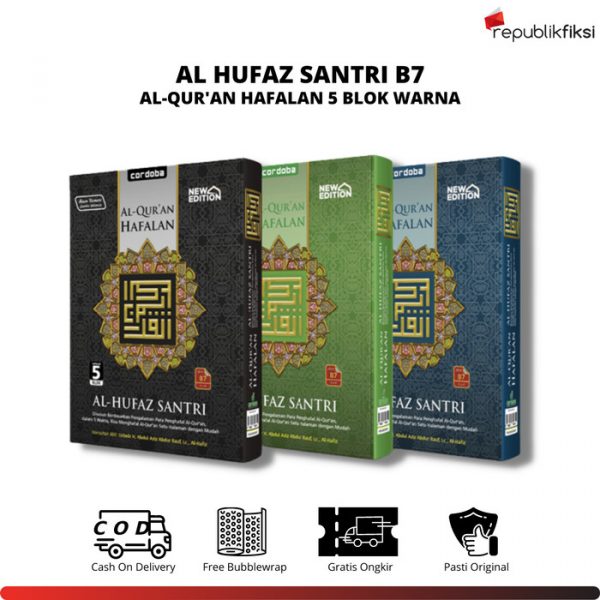 Al-Quran Hafalan Al-Hufaz Santri