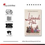 Lisanul Hal